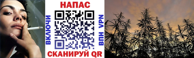 Купить ГАШИШ  КОКАИН  МЕФ  Псилоцибиновые грибы  Канабис  Alpha-PVP  АМФЕТАМИН  Амурск