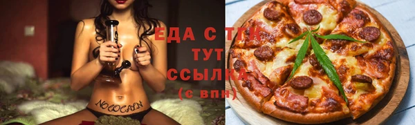 mdpv Гусев