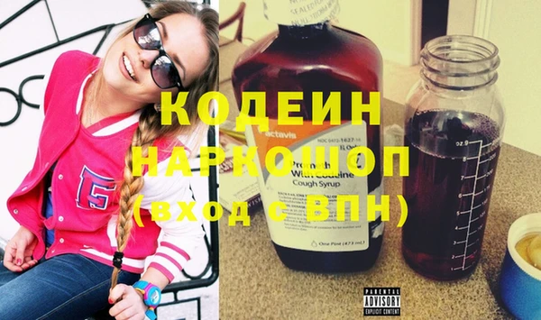 mdpv Гусев