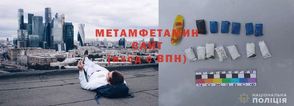 mdpv Гусев