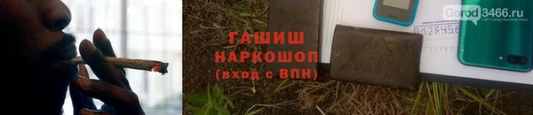 mdpv Гусев