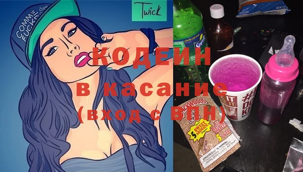 mdpv Гусев